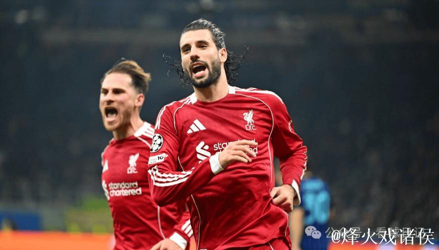 维尔茨点球制胜，利物浦客场小胜国米1比0