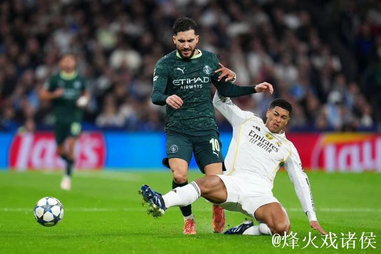 欧冠激战：2-1，曼城力克皇马，姆巴佩成焦点，总身价达14亿欧元