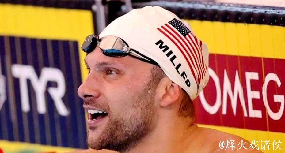 美国奥运冠军参加增强型运动会,却指责中国游泳队误服事件,极具讽刺意味! 美国奥运冠军参加增强型运动会,却指责中国游泳队误服事件,极具讽刺意味!