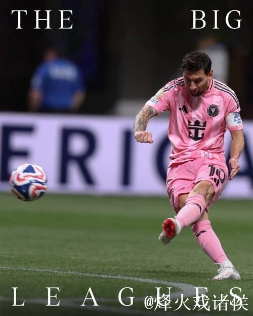 梅西的五大突破技能:简约而不简单,全场瞩目 梅西的五大突破技能:简约而不简单,全场瞩目