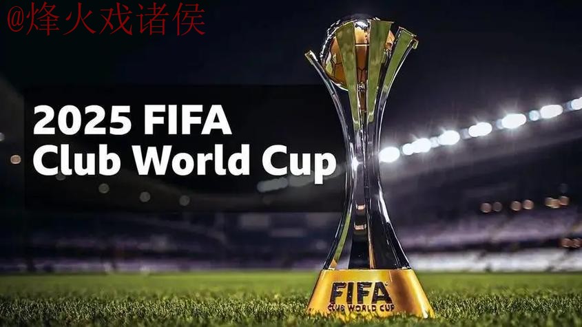 世界杯外围排行最新网址