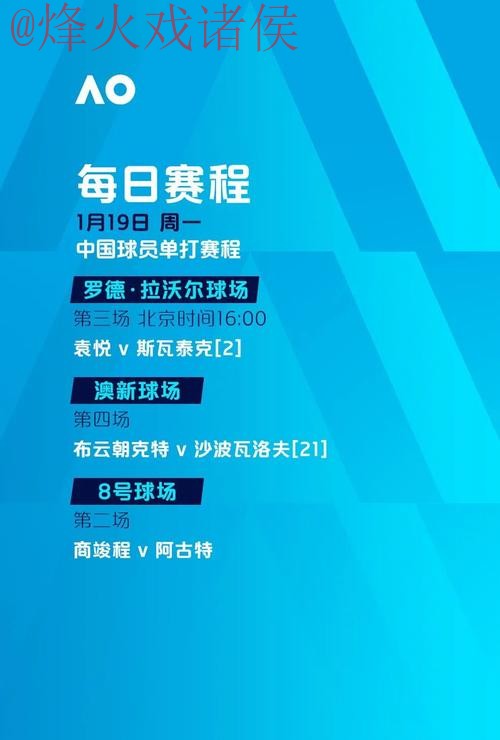世界杯滚球网站入口地址